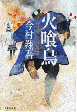 动漫频道图鉴代表卡